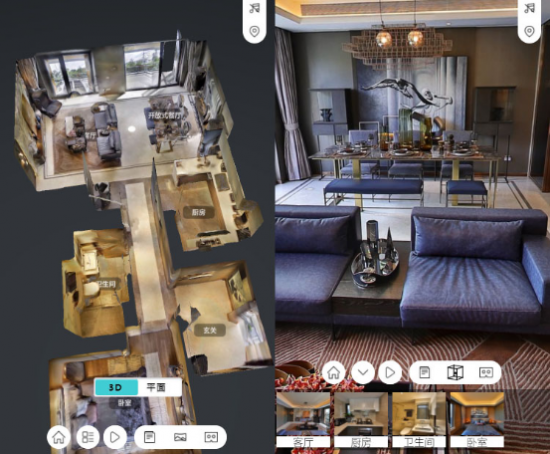 房地产不是首次与VR成功结合，也并不是VR落地成功的唯一场景。