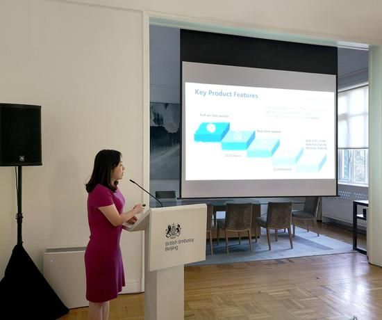 连连支付荣获2018年英国国际贸易部金融科技