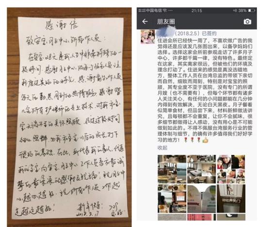 更多精彩: 第一金融网 http://www.wzsee.net/