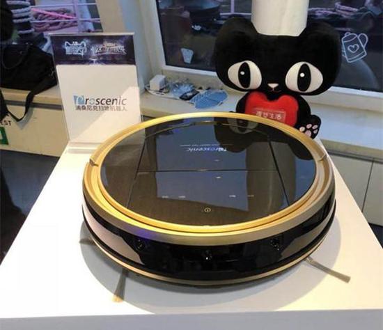 天猫机器人节助力《这就是铁甲》 浦桑尼克扫