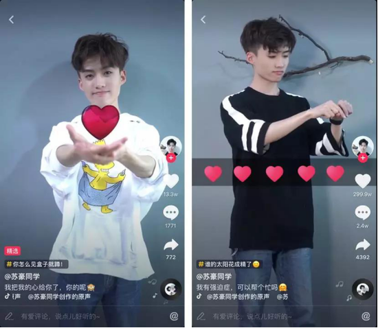 洋葱集团专访:抖音5000万粉丝,单月10亿播放量