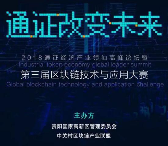 百家乐- 百家乐官方网站- 百家乐在线- Baccarat Online国内首个区块链+版权保护平台上线