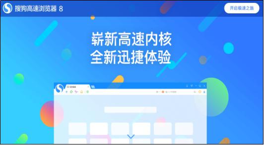新乡搜狗运营,新乡搜狗运营中心电话