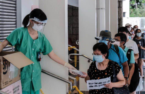 全民抗疫你我有责!香港普及社区检测火热进行中