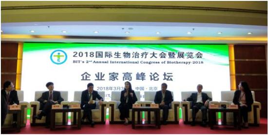 仁东医学:精准检测为肿瘤免疫治疗保驾护航