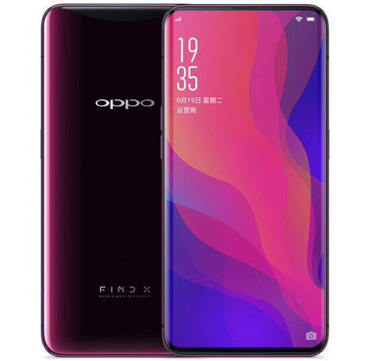 OPPO