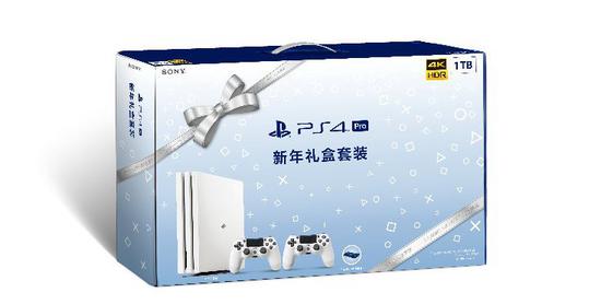 PlayStation圣诞特惠活动