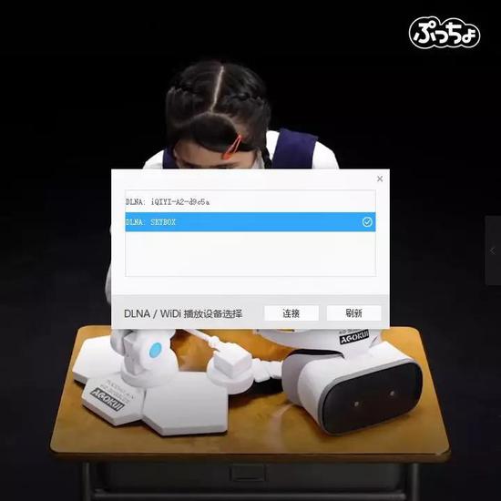 小米VR一体机的解决方案和爱奇艺VR奇遇二代 4K vr一体机几乎一致,不再赘述。
