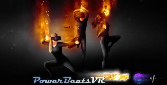 PowerBeatsVR׸VRʵʱϵͳ