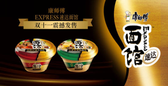 �������^������ ���I(l��ng)�ИI(y��)����(j��)�ذ��Ƴ�Express���_(d��)���^