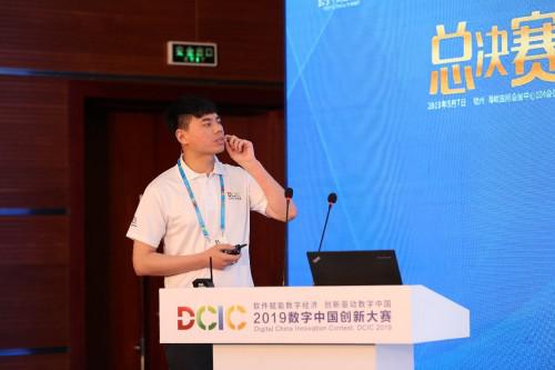 “撞了南山也不回头”赛队代表答辩中，最终荣获三等奖