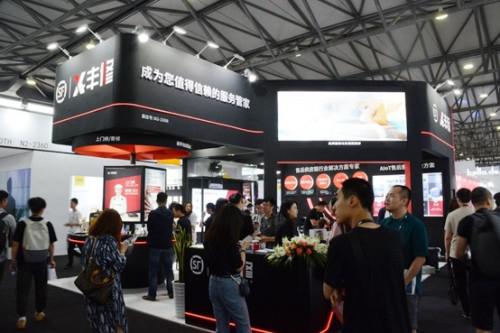 顺丰丰修参展CES Asia 2019