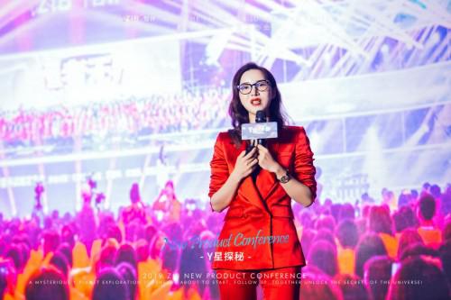 图6:智伴科技销售总经理桂思思