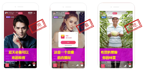 (图片来源:网络)