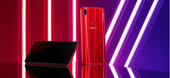 超大屏幕媲美旗舰机 vivo Z1引爆618玩机热潮