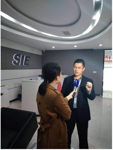 顺德工业互联网应用推广培训在赛意启动