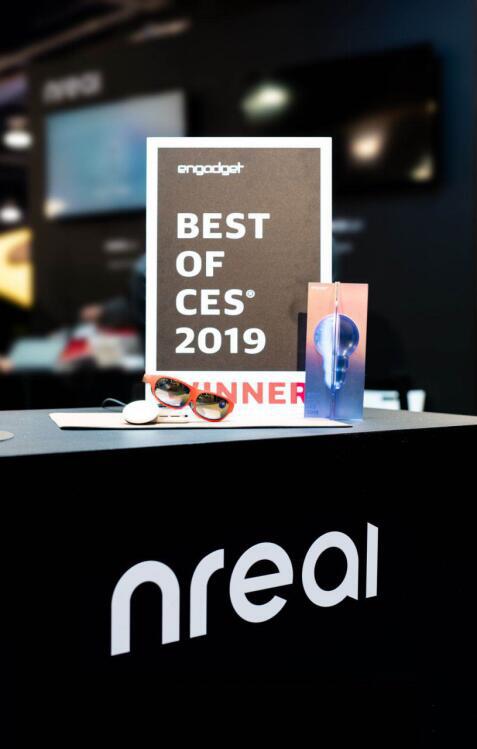 nreal获“最佳初创科技公司”奖项,惊艳亮相CES成最大黑马