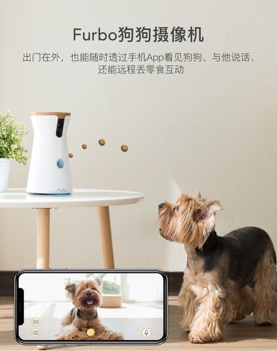 不再担心把狗狗独自留在家中了 全球首创Furbo智能狗狗摄像机