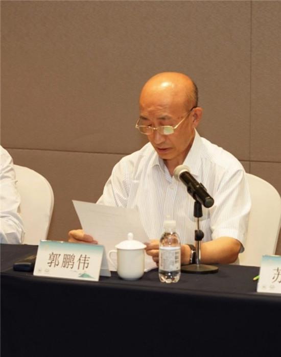 中国风景名胜区协会副会长郭鹏伟