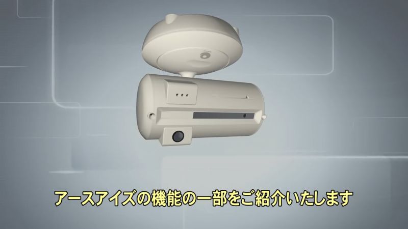 在演示视频中,只见一位男子进入到了书店之中,
