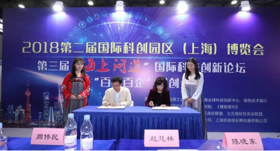 ����ؔ�ܿ������L�ܻ��c���Ϸ�������˾����<span style='background-color: #b5d324'>��(zh��n)��</span>�����f(xi��)�h