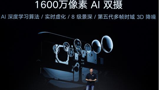 联想Z5获封千元机之王 同档位荣耀9i或被碾压