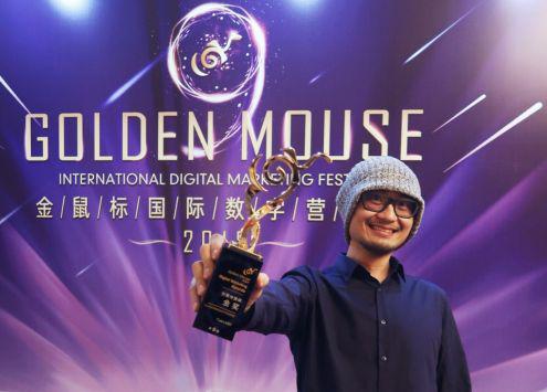 iTutorGroup集团资深创意总监刘家翔