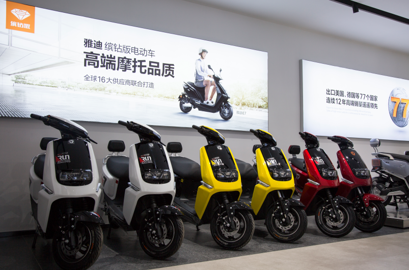 一辆电动车骑了十几年还能用 快看看品牌，是雅迪就有福了(图2)