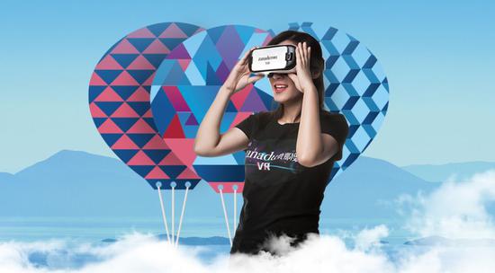 足不出户享受五一vr云旅游全平台优质旅行应用推荐