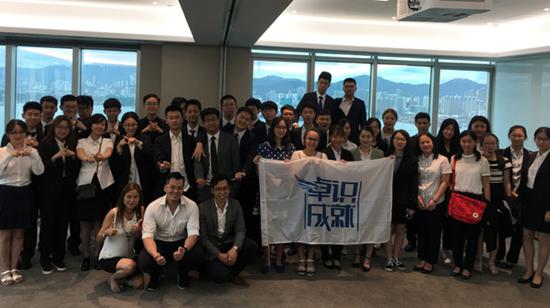 2018寒假卓识·香港金融实训班完美起航