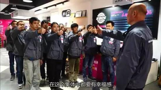 图注：爱玛安徽淮北专业的售后服务团队