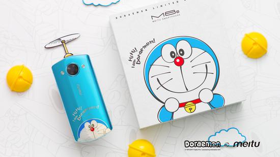 美图M8s Hello Kitty限量版