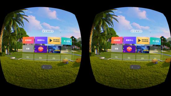 售价1499元的小米VR一体机到底值不值得买