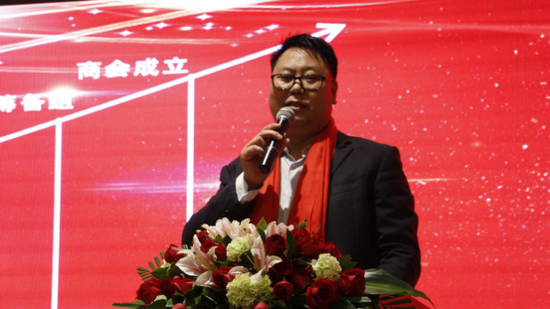 广东省张家口商会成立 融入粤港澳大湾区国家