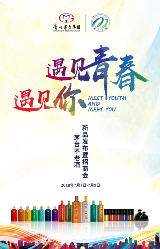 点击图片查看详情 营业收入粘贴簿(2)