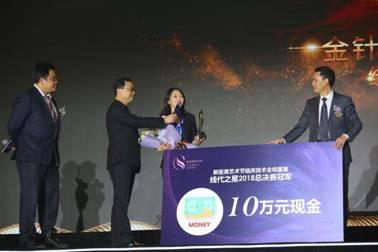 (图10)