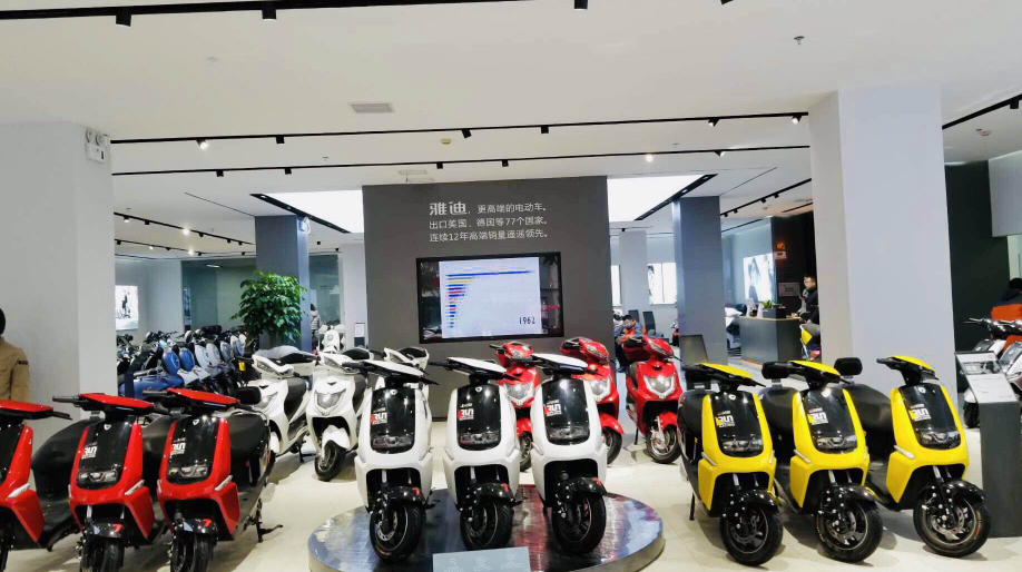 3.花电动车的钱,享受汽车级4S店服务