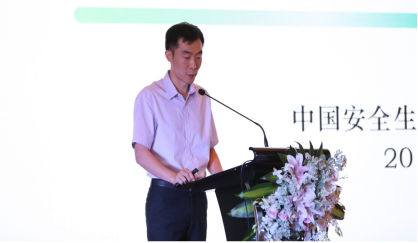 中国安全生产科学研究院副所长曹一鸣先生演讲