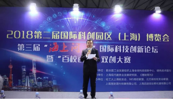 �п�Ժ�Ϻ��ߵ��о�Ժ���� ꐕԖ|