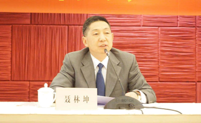 图/ 广州市金融工作局聂林坤副局长发表重要讲话