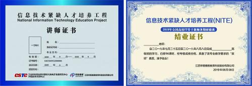 哪款商务车空间大质地好省油，宋茜新恋情曝光不再炒作肖战绯闻粉丝堪比福尔摩斯（宋茜新恋情曝光不再炒作肖战绯闻网友堪比福尔摩斯）