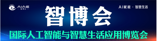 我们为您提供涵盖展前、展中及展后的完整展会服务：