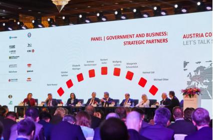 (“奥地利连接中国”2018年年会)