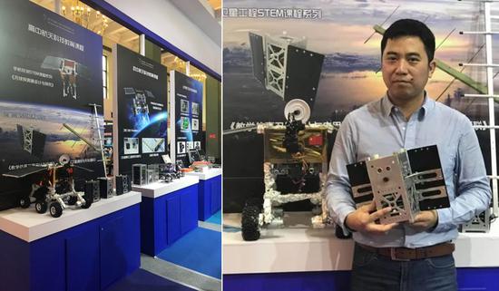 航天科技STEM教育爆发，极客教育获近千万天使轮融资