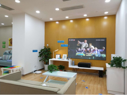 推出四项服务承诺，人工智能时代我们不一样