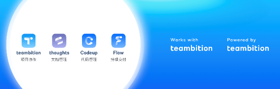 怎么做空间模板