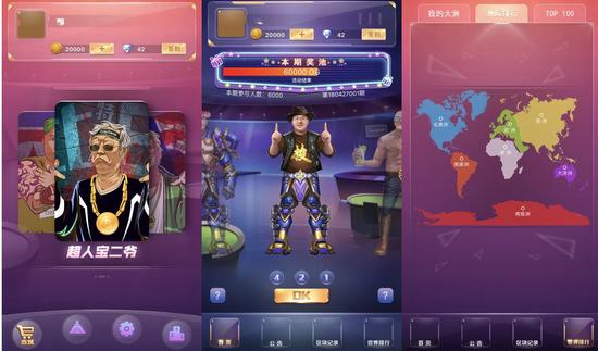 百家乐- 百家乐官方网站- 百家乐在线- Baccarat Online大咖们探讨武汉区块链应用前景说了些啥