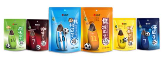 今年世界杯，海外球迷疯狂pick的中国品牌是......
