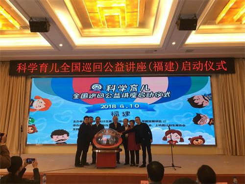 (����ʡ��ѧ�������潲����ʽ����)