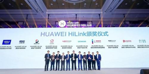 华为HiLink携手专业照明欧普，让智能生活触手可及